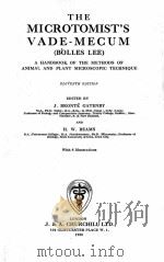 THE MICROTOMIST‘S VADE-MECUM SLEVENTH EDITION（1950 PDF版）