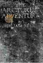 THE ARCTURUS ADVENTURE（1926 PDF版）