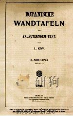 BOTANISCHE WANDTAFELN MIT ERLAUTERNDEM TEXT II. ABTHEILUNG（ PDF版）