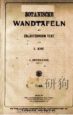 BOTANISCHE WANDTAFELN MIT ERLAUTERNDEM TEXT I. ABTHEILUNG（ PDF版）
