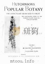 HUTCHINSON‘S POPULAR BOTANY VOLUME I（ PDF版）