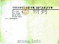 VOCABULARIUM BOTANICUM（ PDF版）