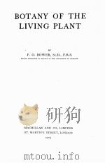 BOTANY OF THE LIVING PLANT（1923 PDF版）