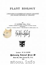 PLANT BIOLOGY（1923 PDF版）