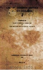 LIST OF COMMON BRITISH PLANT DISEASES（1944 PDF版）