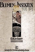 BLUMEN UDN INSEKTEN（1911 PDF版）