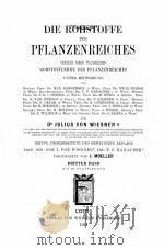 DIE ROHSTOFFE DES PFLANZENREICHES DRITTER BAND   1921  PDF电子版封面     