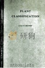 plant classification P688（ PDF版）