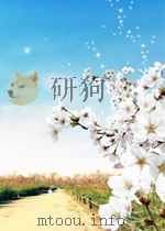 FRAMES of Mind:a rhetorical reader with occasions for writing PDF电子版封面 0838460895 Robert DiYanni Pat C.Hoy II