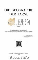 DIE GEOGRAPHIE DER FARNE（1910 PDF版）