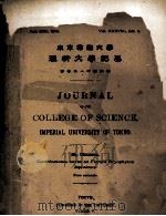 JOURNAL OF THE COLLEGE OF SCIENCE IMPERIAL UNIVERSITY OF TOKYO VOL. XXXVIII ART. 4（ PDF版）
