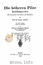 DIE HOHEREN PILZE（1928 PDF版）