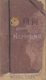 HILFSBUCH FUR DAS SAMMELN DER ASCOMYCETEN（1903 PDF版）