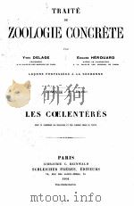TRAITE DE ZOOLOGIE TOME II-2ME PARTIE（1901 PDF版）