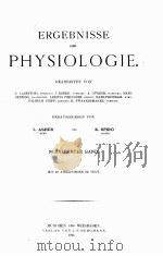 ERGEBNISSE DER PHYSIOLOGIE NEUNZEHNTER BAND（1921 PDF版）
