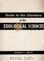 GUIDE TO THE LITERATURE OF THE ZOOLOGICAL SCIENCES（1955 PDF版）