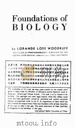 FOUNDATIONS OF BIOLOGY（ PDF版）