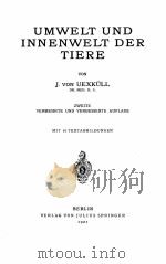 UMWELT UND INNENEWLT DER TIERE（1921 PDF版）