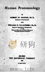 HUMAN PROTOZOOLOGY（1925 PDF版）