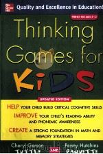 Thinking Games for KIDS PDF电子版封面 0071455428