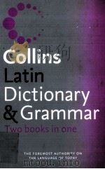 Collins Latin Dictionary（ PDF版）