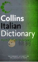 Collins ltalian Dictionary（ PDF版）