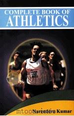 COMPLETE BOOK OF ATHLETIFCS（ PDF版）