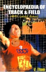 ENCYCLOPAEDIA OF TRACK&FIELD（ PDF版）