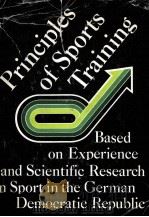 Principles of Sports Training PDF电子版封面