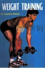Weight Training PDF电子版封面 8178791129
