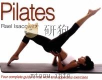 Pliates Rale lisacowitz PDF电子版封面