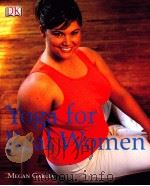 Yoga for Real Women PDF电子版封面 1405315628 Megan Garcia