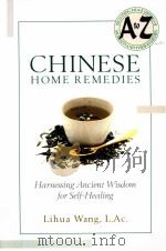 CHINESE HOME REMEDIES PDF电子版封面 1564148084 Zack Kurland