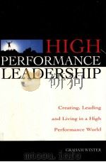 High Performance Leadership（ PDF版）
