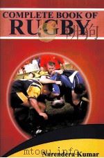 COMPLETE BOOK OF RUGBY PDF电子版封面 8126128550