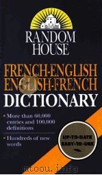 Random House FRENCH-ENGLISH ENGLISH-FRENCH DICTIONARY     PDF电子版封面  0345414381   