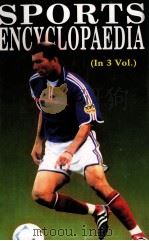 SPORTS ENCYCLOPAEDIA 2 PDF电子版封面 817524450X