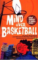 MIND OVER BASKETBAlL（ PDF版）