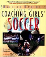 COACHING GIRLS' SOCCER PDF电子版封面 0071440925