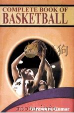 COMPLETE BOOK OF BASKETBALL PDF电子版封面 8126128798