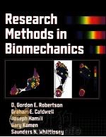 Research Methods in Biomechanics（ PDF版）