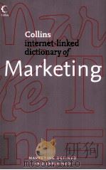 Collins dictionary of Marketing（ PDF版）