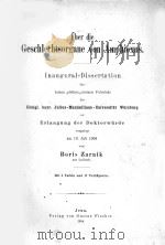 UBER DIE GESCHLECHTSORGANE VON AMPHIOXUS（1904 PDF版）