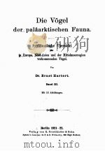 DIE VOGEL DER PALAARKTISCHEN FAUNA BAND III PDF电子版封面 ERNST HARTERT