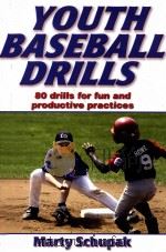 YOUTH BASEBALL DRILLS MARTY Schupark（ PDF版）