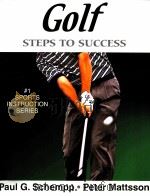 Golf STEPS TO SUCCESS（ PDF版）