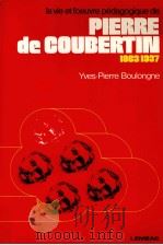 Pierre de coubertin 1863-1937（ PDF版）