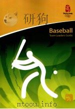 Beijing 2008 Olympic Games Baseball Team Leaders Guide Version as of July 10,2008 PDF电子版封面