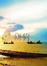 Aquatics Technical Officials Guide PDF电子版封面