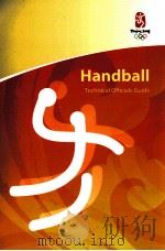Handball  Technical Officials Guide（ PDF版）